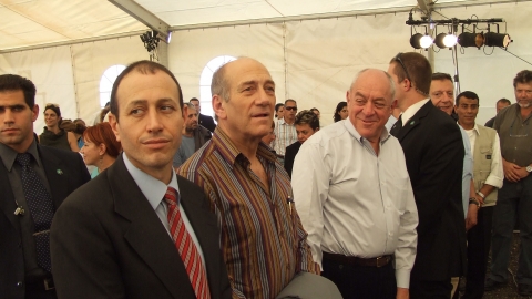 אבן פינה נאות ים 2.jpg