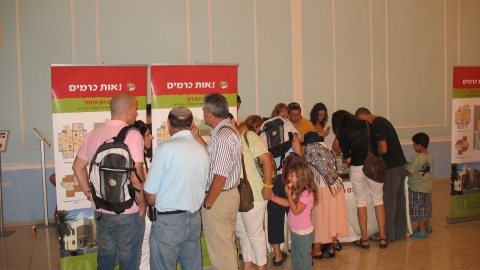 כנס משתכנים נאות כרמים.jpg