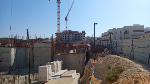 2020 ספטמבר 13.jpg