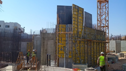 2020 ספטמבר 16.jpg